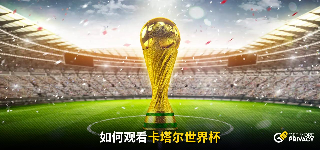 续约老将不 续约老将不